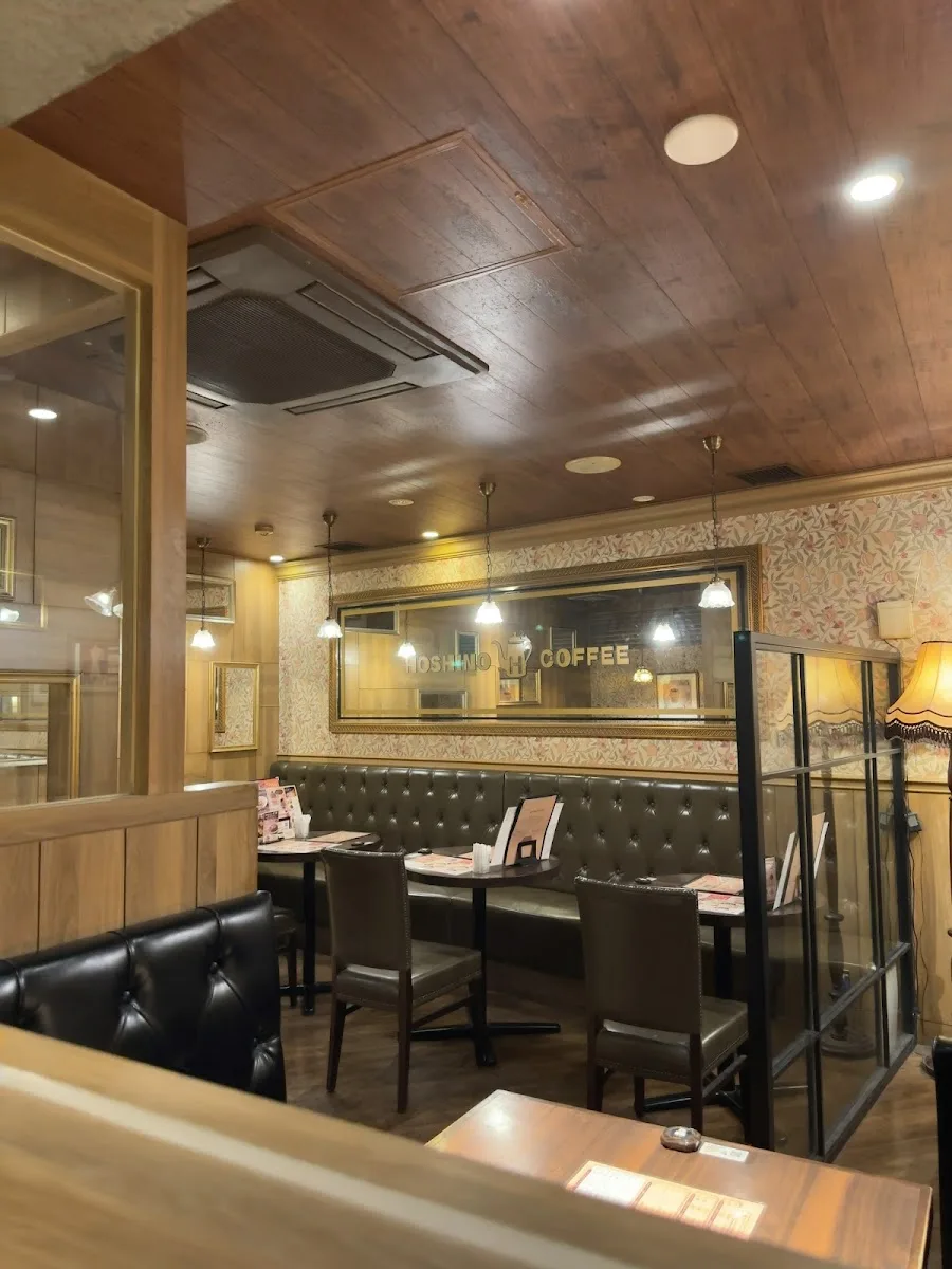 星乃珈琲店 原宿店 · 8